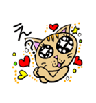 耳を疑う動物たちのスタンプ（個別スタンプ：4）