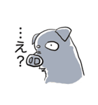 耳を疑う動物たちのスタンプ（個別スタンプ：8）