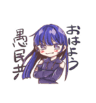 「キチカオス達の日常」スタンプ 第1弾（個別スタンプ：1）