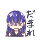 「キチカオス達の日常」スタンプ 第1弾（個別スタンプ：2）