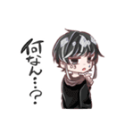 「キチカオス達の日常」スタンプ 第1弾（個別スタンプ：3）