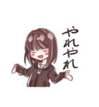 「キチカオス達の日常」スタンプ 第1弾（個別スタンプ：6）