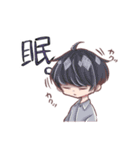 「キチカオス達の日常」スタンプ 第1弾（個別スタンプ：8）
