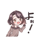 「キチカオス達の日常」スタンプ 第1弾（個別スタンプ：11）