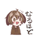 「キチカオス達の日常」スタンプ 第1弾（個別スタンプ：14）