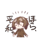 「キチカオス達の日常」スタンプ 第1弾（個別スタンプ：19）