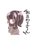 「キチカオス達の日常」スタンプ 第1弾（個別スタンプ：21）