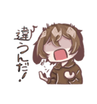 「キチカオス達の日常」スタンプ 第1弾（個別スタンプ：22）