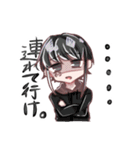 「キチカオス達の日常」スタンプ 第1弾（個別スタンプ：23）