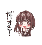 「キチカオス達の日常」スタンプ 第1弾（個別スタンプ：27）