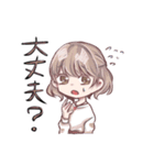 「キチカオス達の日常」スタンプ 第1弾（個別スタンプ：29）