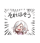 「キチカオス達の日常」スタンプ 第1弾（個別スタンプ：31）