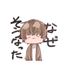 「キチカオス達の日常」スタンプ 第1弾（個別スタンプ：35）