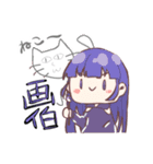 「キチカオス達の日常」スタンプ 第1弾（個別スタンプ：36）
