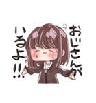 「キチカオス達の日常」スタンプ 第1弾（個別スタンプ：38）