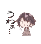 「キチカオス達の日常」スタンプ 第1弾（個別スタンプ：39）