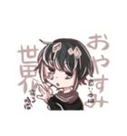 「キチカオス達の日常」スタンプ 第1弾（個別スタンプ：40）