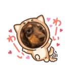 あたちの日常スタンプでしゅ（個別スタンプ：6）