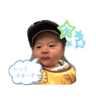 こーしろー16（個別スタンプ：6）
