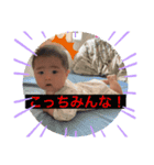 こーしろー16（個別スタンプ：13）