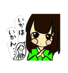 ダジャレスタンプ（8個）（個別スタンプ：1）