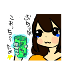 ダジャレスタンプ（8個）（個別スタンプ：4）