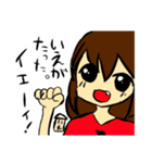 ダジャレスタンプ（8個）（個別スタンプ：5）
