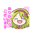 #ハッシュタグ高校生キャラスタンプ #3（個別スタンプ：6）
