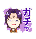 #ハッシュタグ高校生キャラスタンプ #3（個別スタンプ：9）