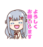 #ハッシュタグ高校生キャラスタンプ #3（個別スタンプ：10）
