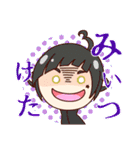 #ハッシュタグ高校生キャラスタンプ #3（個別スタンプ：15）