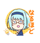 #ハッシュタグ高校生キャラスタンプ #3（個別スタンプ：17）