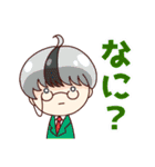 #ハッシュタグ高校生キャラスタンプ #3（個別スタンプ：18）