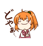 #ハッシュタグ高校生キャラスタンプ #3（個別スタンプ：21）