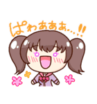 #ハッシュタグ高校生キャラスタンプ #3（個別スタンプ：22）