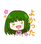 #ハッシュタグ高校生キャラスタンプ #3（個別スタンプ：24）