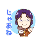 #ハッシュタグ高校生キャラスタンプ #3（個別スタンプ：29）
