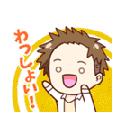 #ハッシュタグ高校生キャラスタンプ #3（個別スタンプ：32）