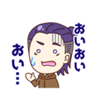 #ハッシュタグ高校生キャラスタンプ #3（個別スタンプ：34）