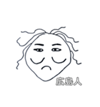 一筆たまごスタンプ（個別スタンプ：3）