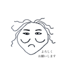 一筆たまごスタンプ（個別スタンプ：8）