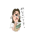 Cday 2（個別スタンプ：5）
