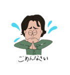 Cday 2（個別スタンプ：12）