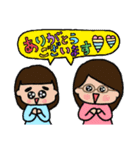 るっぴー☆あいさつ⑨（個別スタンプ：1）