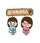 るっぴー☆あいさつ⑨（個別スタンプ：2）