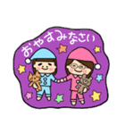 るっぴー☆あいさつ⑨（個別スタンプ：4）