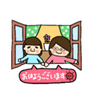 るっぴー☆あいさつ⑨（個別スタンプ：5）