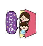 るっぴー☆あいさつ⑨（個別スタンプ：6）