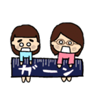 るっぴー☆あいさつ⑨（個別スタンプ：7）