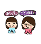 るっぴー☆あいさつ⑨（個別スタンプ：8）